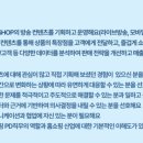 GS25 KD사옥점 | [최합 후기] 2025 하반기 / GS리테일 홈쇼핑사업부 / PD (서류, AI역량검사, 1~2차 면접)