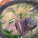 동탄2 동탄e세탁 이미지