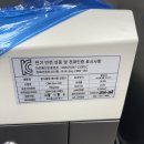 ㈜인큐스 이미지