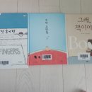 전하2동작은도서관 이미지