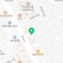 방배로20길 30 이미지