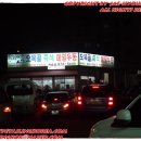 메밀세차장 이미지