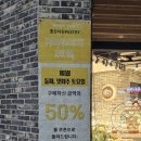 우항공원 화장실 이미지