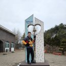 죽왕보건지소 이미지