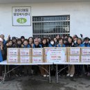 운천경로당 이미지