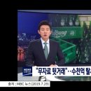 남양광고스카이