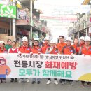 괴산전통시장 이미지