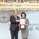 (주)메디헬프라인 이미지