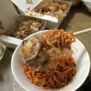 시나타코야끼 네이버블로그