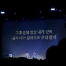 서울삼일교회 이미지