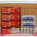 대우2차아파트 경로당 이미지