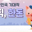 한벗장애인주간보호시설 네이버블로그