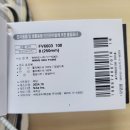 6603 | 나이키 운동화 FV6603-100 P-6000 후기