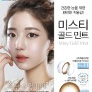 오렌즈 성신여대점 이미지