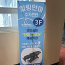 수기힐링 | 광주) 광주마사지 추천｜상무지구 수기관리 제대로 받은 힐링안마수기센터 후기 💆‍♀️