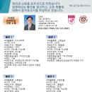 신사동공인중개사사무소 이미지