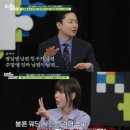 투데이모텔 | "모텔 여사장과 잤다" 아내가 불륜 중독...돈 받는 연하남=친아들 '충격'