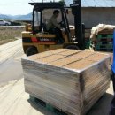 호원농장 이미지