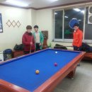 현성당구장 이미지