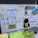 나눔병원장례식장주
