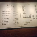 고깃집 정돈 | 태안고깃집 정돈 솔직 후기｜두툼한 고기와 분위기까지 만족한 찐맛집