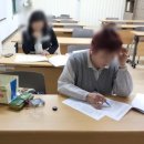 정리수납 자격증(야간) 이미지