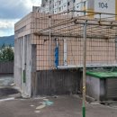 한성목욕탕 이미지