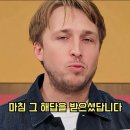 백지 - 파주시 청석로 268 | 백지