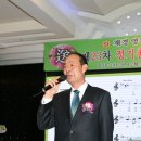 영광서초등학교 이미지