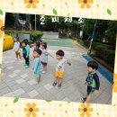 율목어린이집 이미지