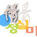 강원지방중소기업청 이미지
