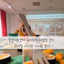 팝아트 따라 그리기 | [ 중랑아트센터 요리조리 체험형 전시 - 17개월 아기랑 다녀온 후기 ]