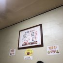 돈마을뒷고기 이미지