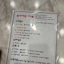 덕이쇼핑 네이버블로그