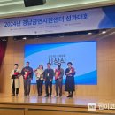 거제시보건소 이미지
