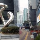 금강펜테리움IT타워 앞 이미지