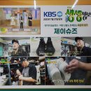 Y세탁앤크린샵 | [평택운동화세탁] 디올 운동화 세탁_제이슈즈 수선방_택배가능