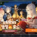아이투스