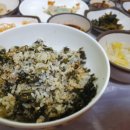 예림식당 네이버블로그