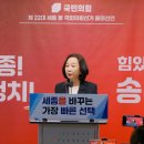 송아영 카카오 검색결과