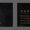 동방부동산중개 이미지