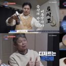 지조마켓