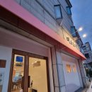 경기도 수원시 영통구 매영로 이미지