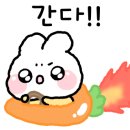 초당본점 네이버블로그