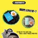 퍼퓸스코드 네이버블로그