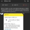 연제구국민체육센터 이미지