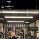 WeGYM 이미지