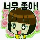 웃으면 돼지 이미지