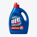 아로마세탁 이미지