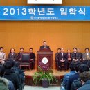 한국폴리텍대학춘천캠퍼스(1캠퍼스) 이미지